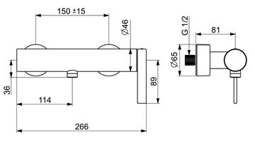 HANSA LOFT sprchová nástěnná baterie, chrom 57710173 Technický nákres