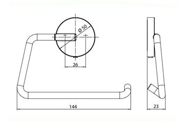 EMCO CONCEPT WHITE držák toaletního papíru, nástěnný, matná bílá CW430013900 Technický nákres