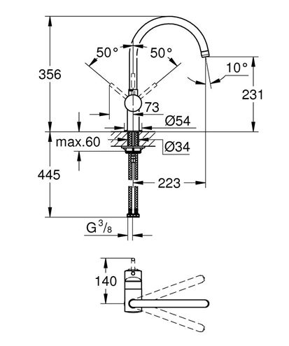 GROHE MINTA dřezová baterie, kartáčovaný cool sunrise 32917GN0 Technický nákres