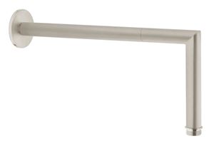VITRA sprchové rameno 340 mm, nástěnné, kartáčovaný nikl