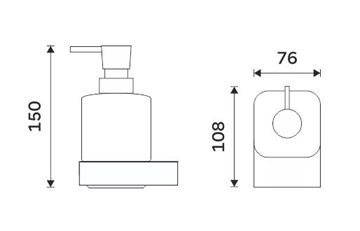 NIMCO NIKAU dávkovač tekutého mýdla 300 ml, nástěnný, sklo, černá NKC 30031C-T-90 Technický nákres