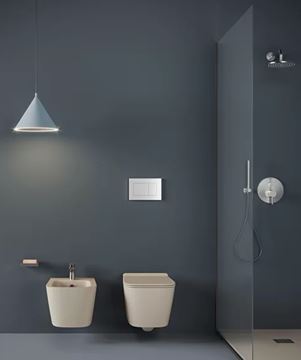 ARTCERAM A16 závěsné WC, Rimless splachování, sand ASV003 59,00 Obrázek - fotka