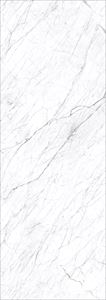LAMINAM 5 I NATURALI dlažba 100x300cm, lesk, statuarietto