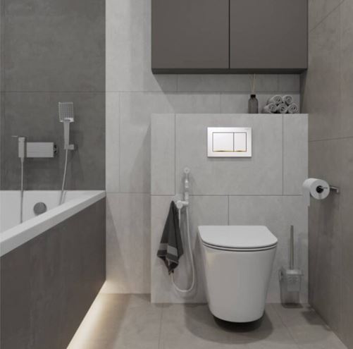 GEBERIT OMEGA 20 SQUARE ovládací tlačítko pro dvě splachování, plast, bílá/zlatá 115.080.KK.1 Obrázek - fotka