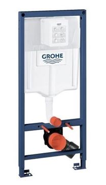 BASIC PRO závěsné WC s montážním prvkem Grohe Rapid SL, Tornado Flush splachování, SoftClose sedátko, chromové tlačítko PT1.GRDF-RSC.CR.2 Obrázek - fotka
