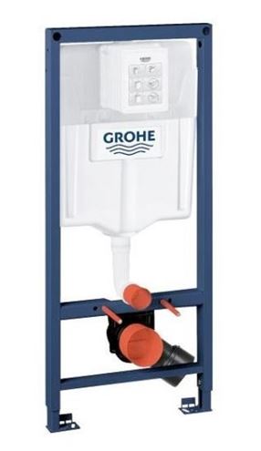 BASIC PRO závěsné WC s montážním prvkem Grohe Rapid SL, Tornado Flush splachování, SoftClose sedátko, chromové tlačítko PT1.GRDF-RSC.CR.2 Obrázek - fotka