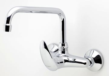 NOVASERVIS výtokové ramínko 250 mm, chrom RAM1174,0 Obrázek - fotka