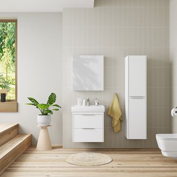CONCEPT 150 skříňka pod umyvadlo 56,5x45x56 cm, 2 zásuvky, lesklá bílá 809980 Obrázek - fotka