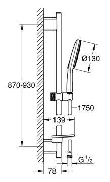 GROHE RAINSHOWER SMARTACTIVE 130 sprchová souprava 4-dílná, ruční sprcha pr. 130 mm, 3 proudy, tyč, hadice, polička, chrom 26548000 Technický nákres