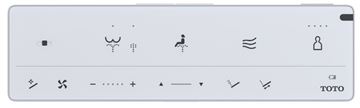 CONCEPT 300 WASHLET závěsné WC s bidetovým sedátkem, Rimless, kulaté 542ERY-CONWCR+801EAG Obrázek - fotka