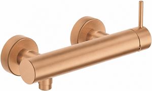 CONCEPT 300 ROUND sprchová nástěnná baterie, PVD, brushed rose gold 