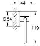 GROHE ESSENTIALS držák toaletního papíru, nástěnný, chrom 40689001 Technický nákres