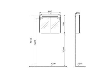 VITRA SENTO zrcadlová skříňka 80x70x15 cm, osvětlení, s vypínačem, light oak 60896 Technický nákres