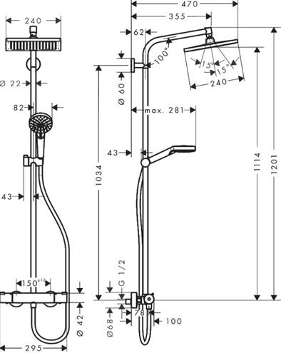 HANSGROHE CROMETTA E SHOWERPIPE GREEN 240 sprchový set s termostatickou baterií, horní sprcha, ruční sprcha se 2 proudy, EcoSmart, chrom 27281000 Technický nákres