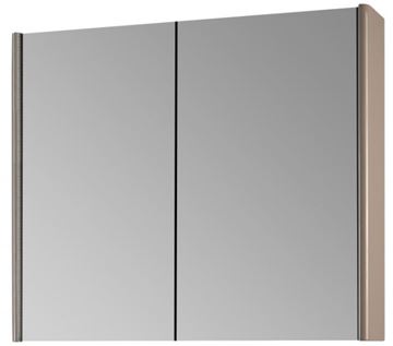 DŘEVOJAS ENZO GA2OE 65 zrcadlová skříňka 65,6x74,1x15,3 cm, osvětlení s regulací stmívání, s vypínačem a el. zásuvkou, lamino/MDF, vysoce lesklá béžová