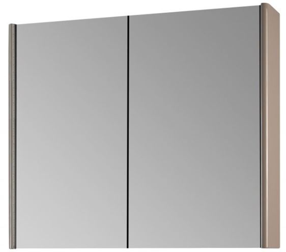 DŘEVOJAS ENZO GA2OE 65 zrcadlová skříňka 65,6x74,1x15,3 cm, osvětlení s regulací stmívání, s vypínačem a el. zásuvkou, lamino/MDF, vysoce lesklá béžová 59555 Obrázek - Hlavní obrázek