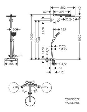 HANSGROHE RAINDANCE S SHOWEPIPE 240 sprchový set s termostatickou baterií, horní sprcha, ruční sprcha se 3 proudy, tyč, hadice, matná černá 27633670 Technický nákres