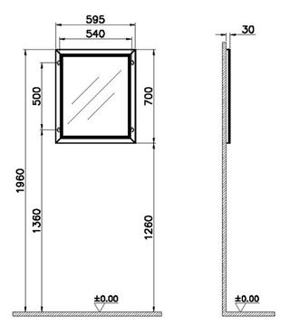 VITRA VALARTE zrcadlo 59,5x70 cm 62213 Technický nákres