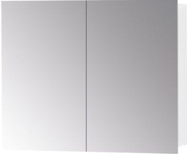 DŘEVOJAS Q GA2 70 zrcadlová skříňka 70x68x14,8 cm, lamino, lesklá bílá 29022 Obrázek - Hlavní obrázek