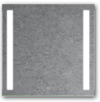 AMIRRO LUMINA SENZOR LED zrcadlo 70x70 cm, s osvětlením, se senzorem