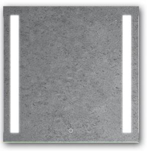 AMIRRO LUMINA SENZOR LED zrcadlo 70x70 cm, s osvětlením, se senzorem