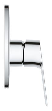 GROHE BAULOOP sprchová podomítková baterie, s tělesem, chrom 29080001 Obrázek - fotka