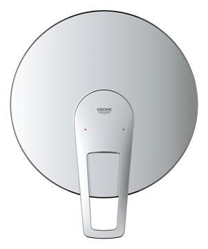GROHE BAULOOP sprchová podomítková baterie, s tělesem, chrom 29080001 Obrázek - fotka