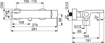 HANSA STELA vanová nástěnná baterie, s přepínačem, chrom 57742173 Technický nákres
