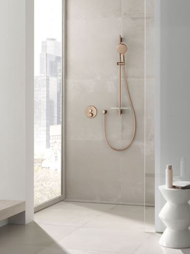 GROHE RAINSHOWER SMARTACTIVE 130 ruční sprcha pr. 130 mm, 3 proudy, Water Saving, kartáčovaný warm sunset 26574DL0 Obrázek - fotka