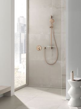 GROHE RAINSHOWER SMARTACTIVE 130 ruční sprcha pr. 130 mm, 3 proudy, Water Saving, kartáčovaný warm sunset 26574DL0 Obrázek - fotka