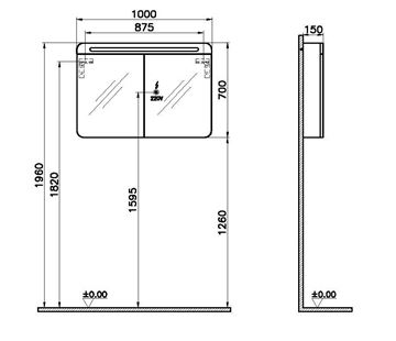 VITRA SENTO zrcadlová skříňka 100x70x15 cm, osvětlení, s vypínačem, MDF, white mat 61681 Technický nákres
