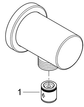 GROHE RAINSHOWER nástěnné kolínko, hard graphite 27057A00 Obrázek - fotka