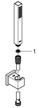 GROHE EUPHORIA CUBE STICK sprchová souprava 3-dílná, ruční sprcha 216 mm, hadice, držák, Water Saving, chrom 27703000 Obrázek - fotka