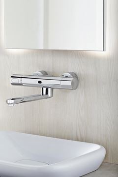GROHE EUROSMART COSMOPOLITAN E umyvadlová termostatická senzorová baterie, napájení z baterie, chrom 36332000 Obrázek - fotka