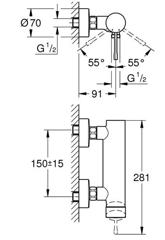 GROHE ESSENCE NEW sprchová nástěnná baterie, cool sunrise 25252GL1 Technický nákres