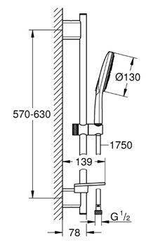 GROHE RAINSHOWER SMARTACTIVE 130 sprchová souprava 4-dílná, ruční sprcha pr. 130 mm, 3 proudy, tyč, hadice, polička, chrom 26546000 Technický nákres