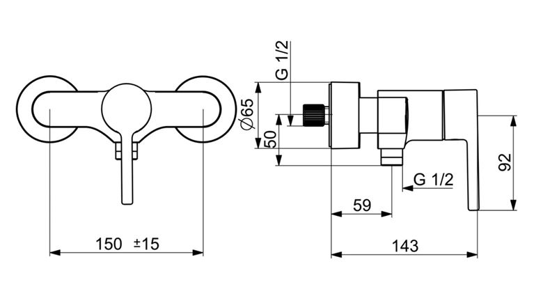 HANSA VANTIS sprchová baterie, nástěnná, páková, chrom 52450167 Technický nákres