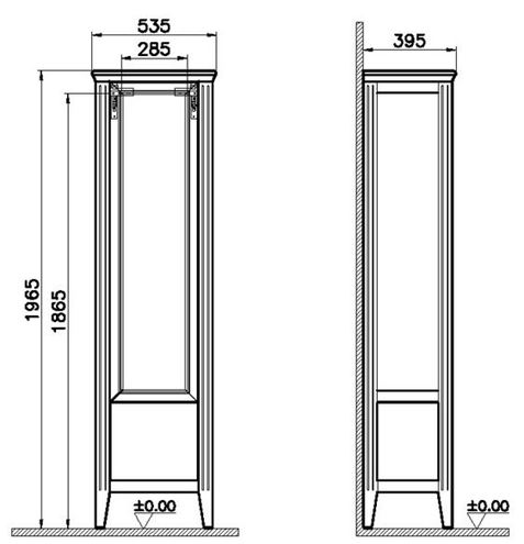 VITRA VALARTE vysoká skříňka 53,5x39,5x196,5 cm, 1 police, 1 dvířka, panty vpravo, matná bílá 62243 Technický nákres