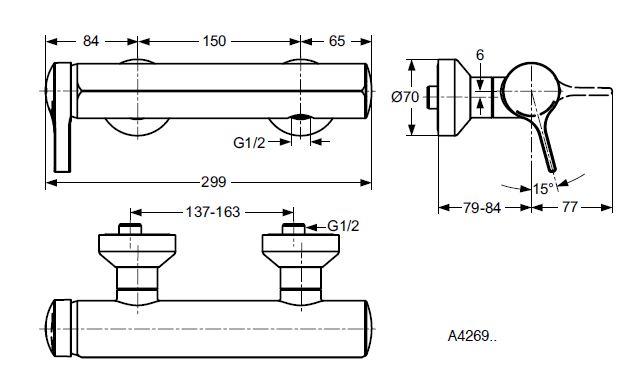 IDEAL STANDARD MELANGE sprchová nástěnná baterie, chrom A4269AA Technický nákres