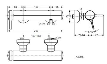 IDEAL STANDARD MELANGE sprchová nástěnná baterie, chrom A4269AA Technický nákres
