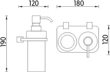 NIMCO BORMO dávkovač tekutého mýdla 250 ml s pohárkem, nástěnný, sklo, chrom BR X3-5831W-26 Technický nákres