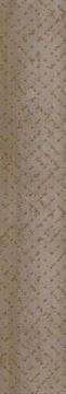 GARDENIA&ARIANA OXIDE dekor 20x120 cm, mat reliéf, mix brass G69361 Obrázek - fotka