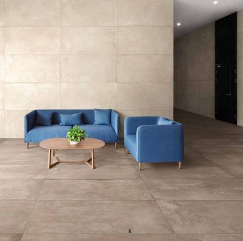 ABITARE ICON dlažba 60,4x60,4cm, antislip, brown PF00010689 Obrázek - fotka