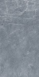 MARAZZI SALERNO dlažba 45x90x2 cm, mat, anthracit