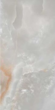 ARIOSTEA ULTRA ONICE dlažba 150x300cm, velkoformátová, lesk, grigio