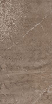 MARAZZI BLEND dlažba 30x60 cm, lesk, beige