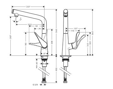 HANSGROHE METRIS SELECT 320 dřezová baterie, nerez 14883800 Technický nákres