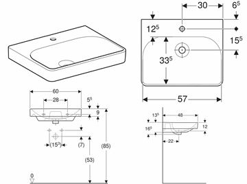 GEBERIT SMYLE SQUARE umyvadlo 60 cm, s otvorem pro baterii, bez přepadu 501.732.00.1 Obrázek - fotka