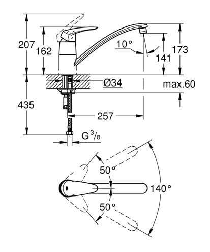 GROHE EURODISC dřezová baterie, chrom 33770001 Technický nákres