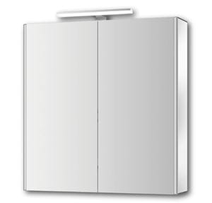 JOKEY DEKOR ALU LED zrcadlová skříňka 65,4x71,3x20,6 cm, osvětlení, s vypínačem a el. zásuvkou, hliník, zrcadlo